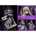 Productafbeelding Rozen Maiden PVC Beeld Suiginto 28 cm