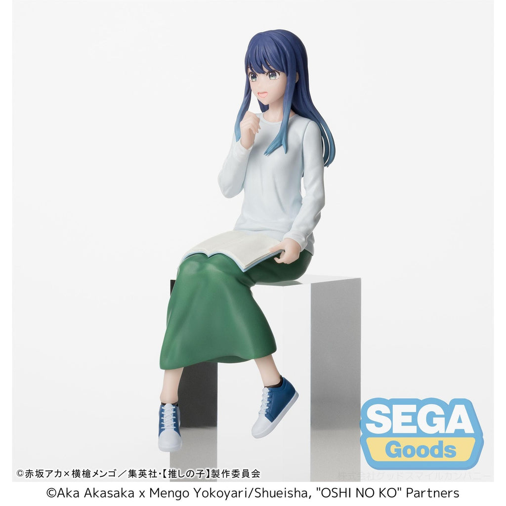 Produktbild Oshi no Ko PM Perching PVC Statue Akane Kurokawa In Training 14 cm