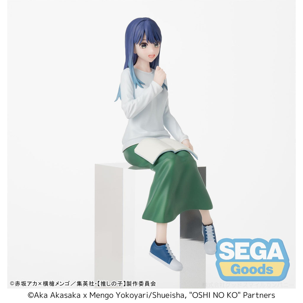 Produktbild Oshi no Ko PM Perching PVC Statue Akane Kurokawa In Training 14 cm