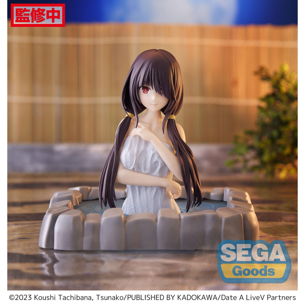 Product image Date A Live V Thermae Utopia PVC Statue Kurumi Tokisaki Pigtails 10 cm