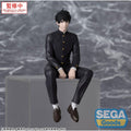 Image produit Witch Watch PM Perching Statue PVC Morihito Otogi 14 cm
