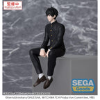 Image produit Witch Watch PM Perching Statue PVC Morihito Otogi 14 cm