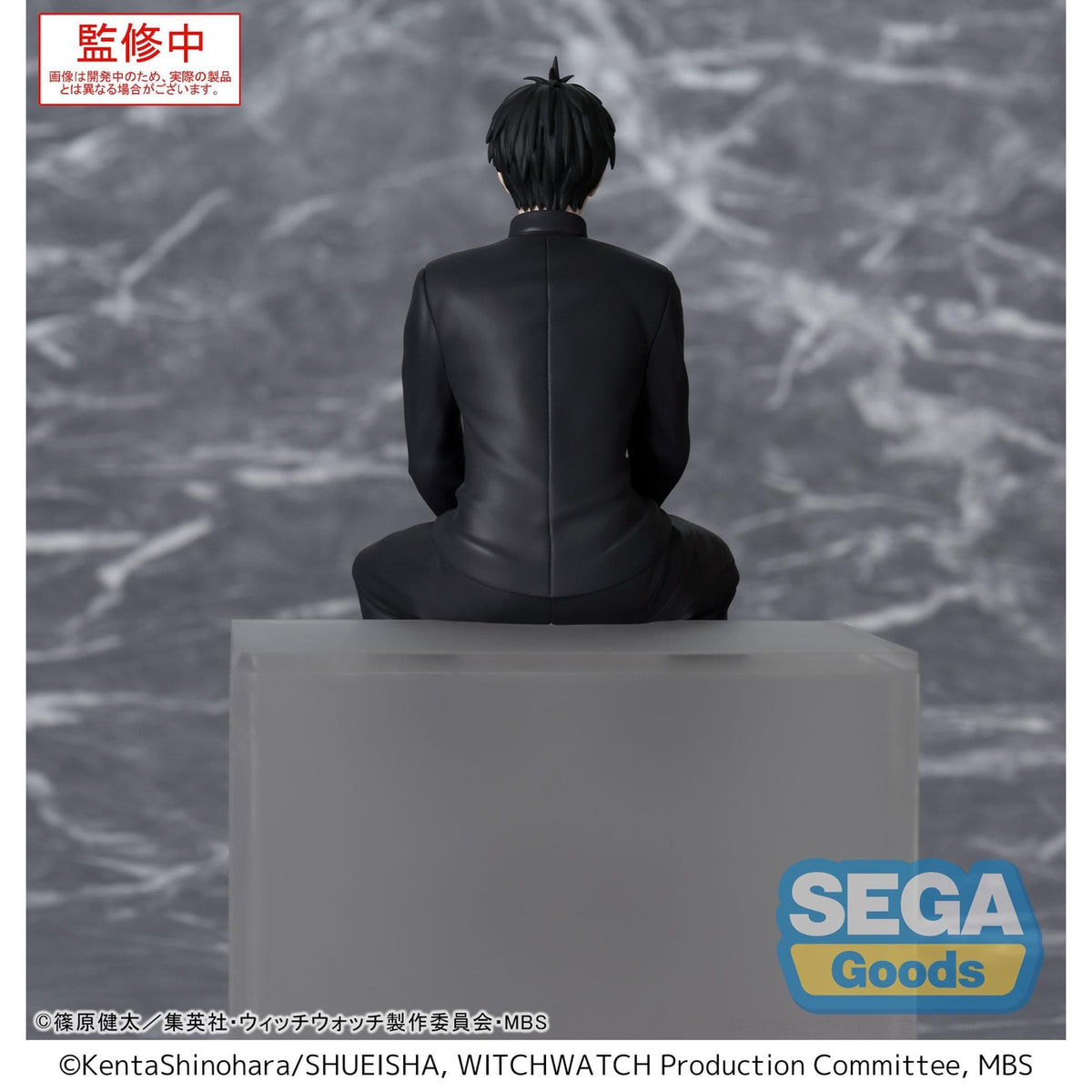 Image produit Witch Watch PM Perching Statue PVC Morihito Otogi 14 cm