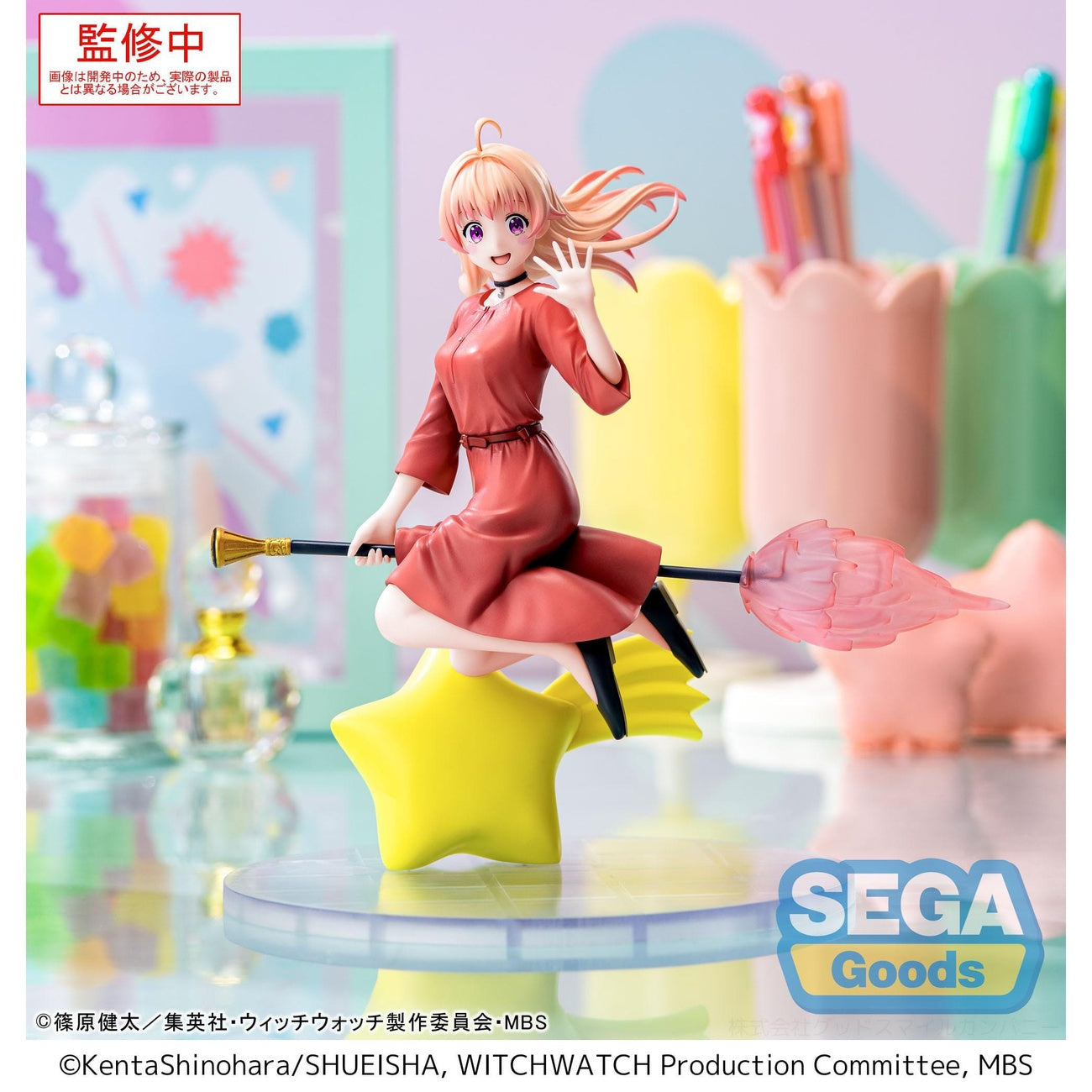 Produktbild Witch Watch Luminasta PVC Statue Nico Wakatsuki 14 cm