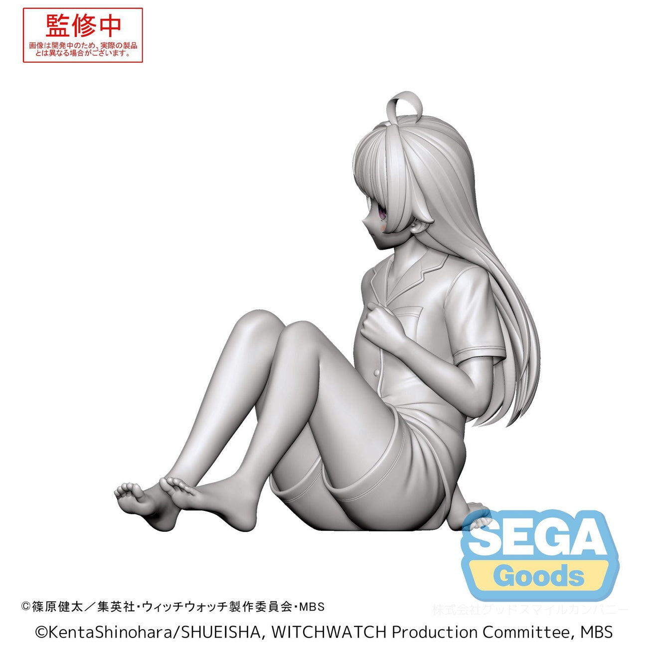 Image produit Witch Watch Yumemirize Statue PVC Nico Wakatsuki 11 cm