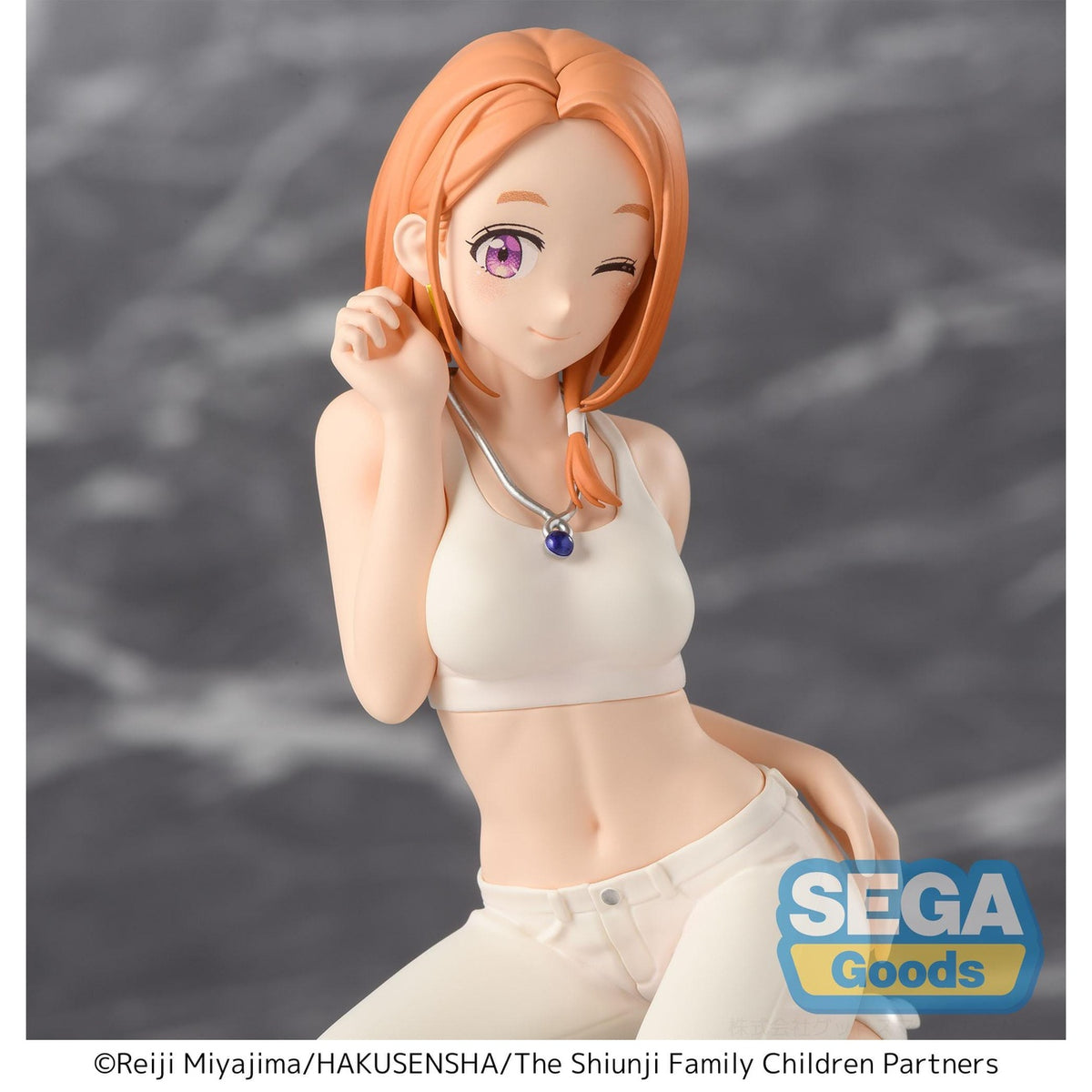 Produktbild The Shiunji Family Children PM Perching PVC Statue Banri Shiunji 9 cm