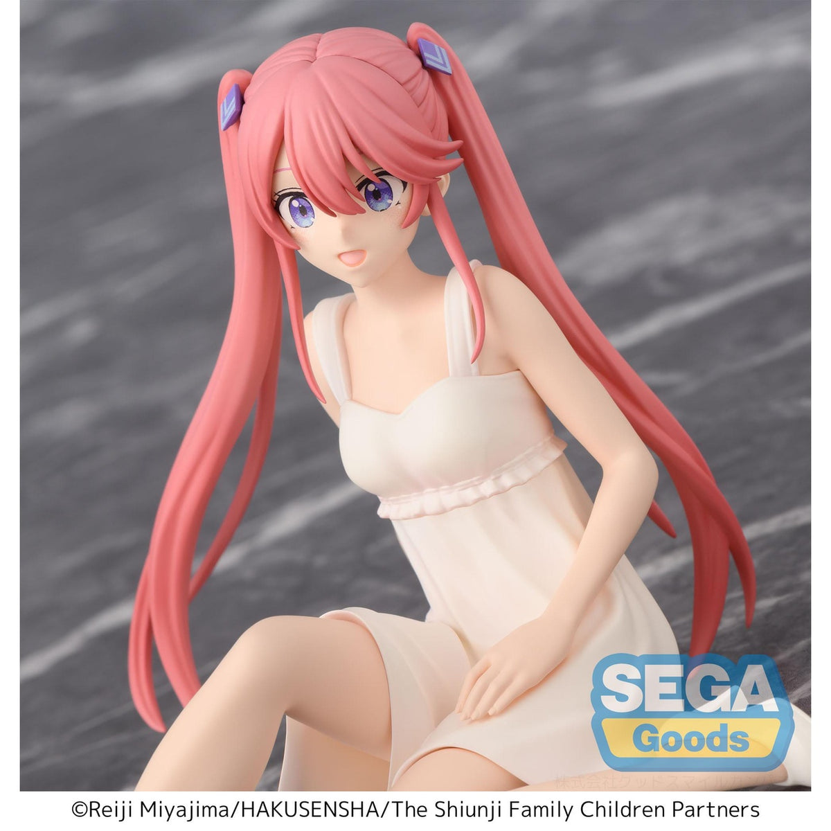 Image produit The Shiunji Family Children Figurine PVC PM Perching Ouka Shiunji 9 cm