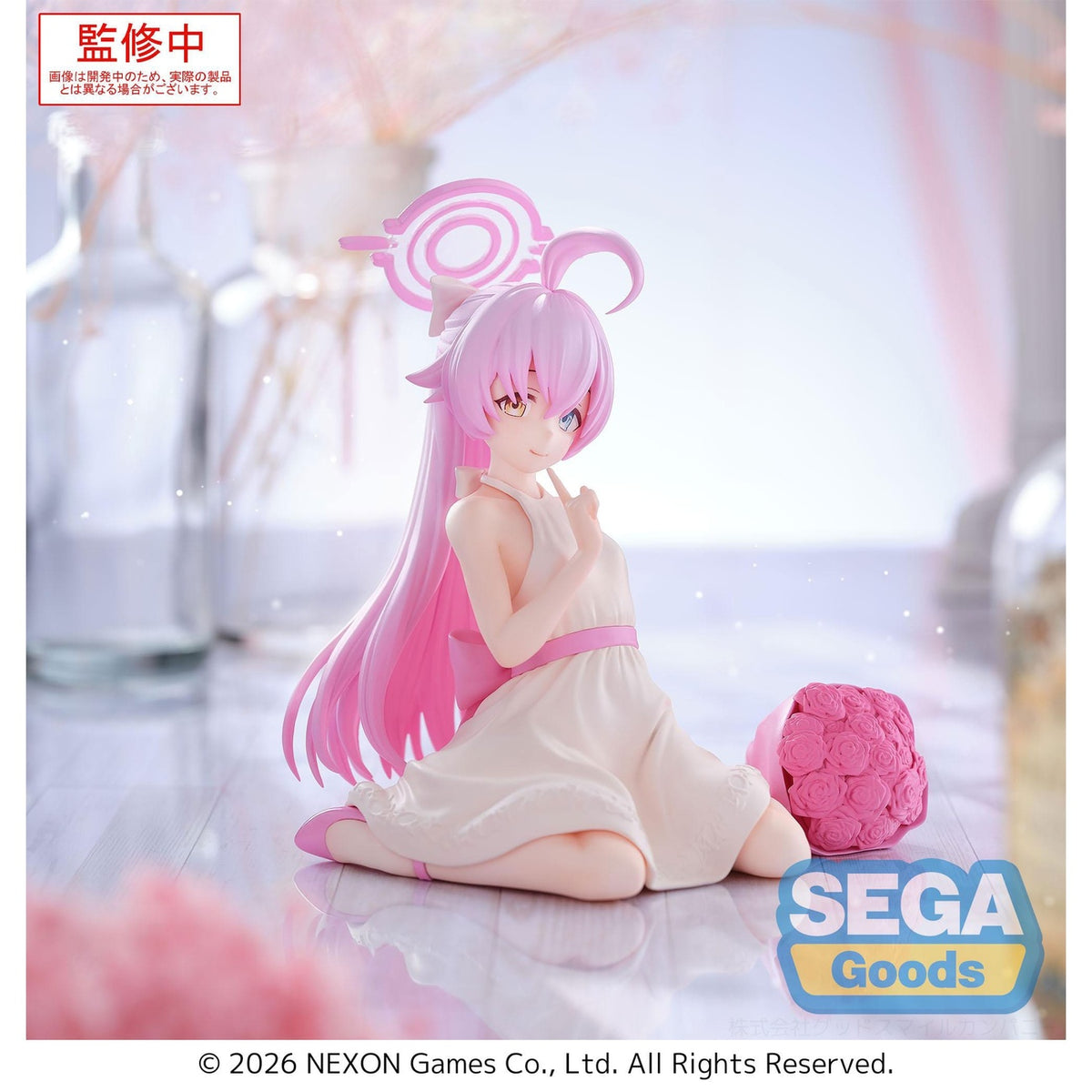 Productafbeelding Blue Archive PVC Beeld Hoshino 12 cm