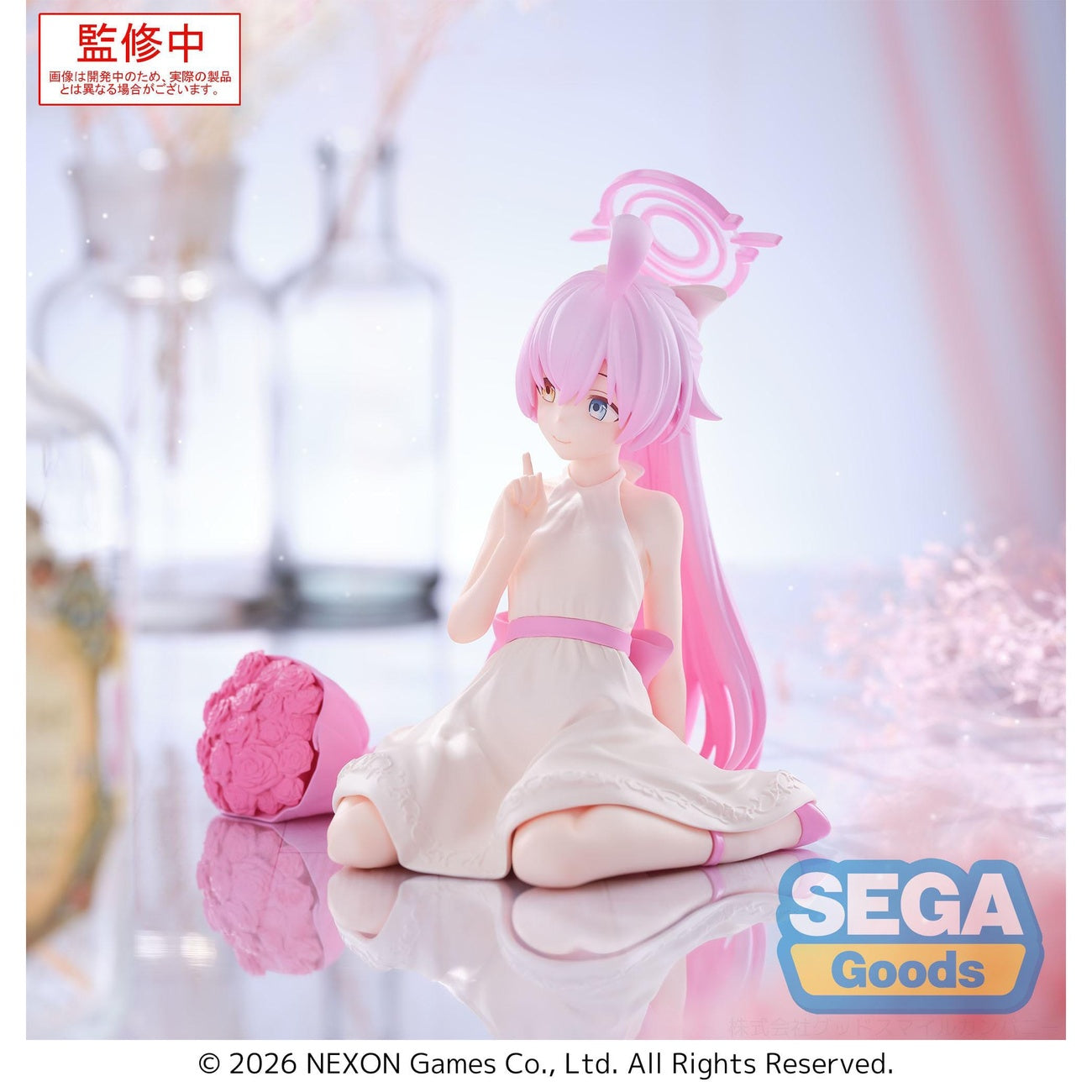 Productafbeelding Blue Archive PVC Beeld Hoshino 12 cm