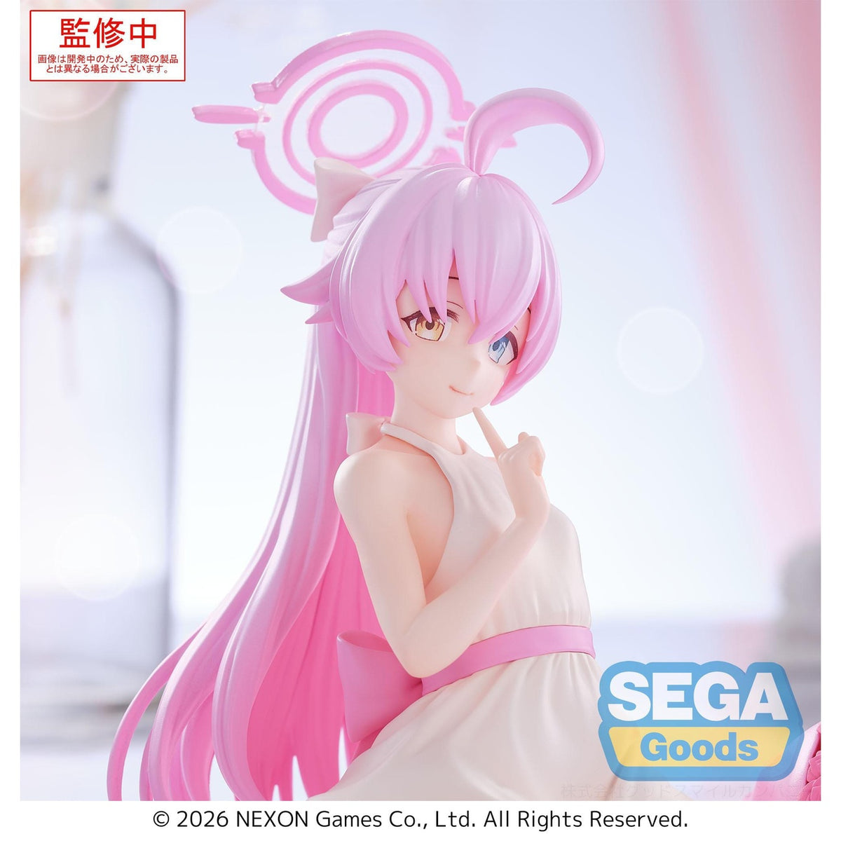 Productafbeelding Blue Archive PVC Beeld Hoshino 12 cm