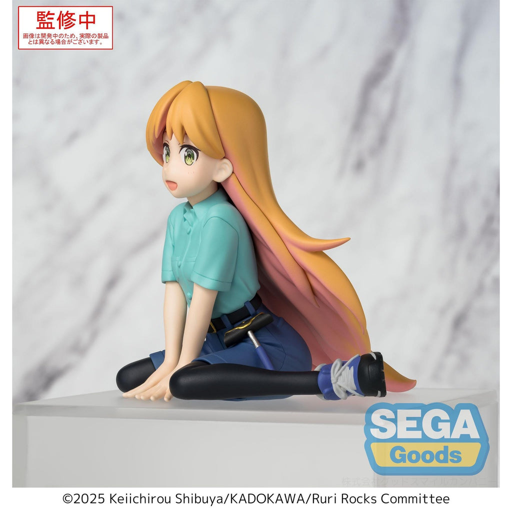 Produktbild Ruri Rocks PM Perching PVC Statue Ruri 15 cm