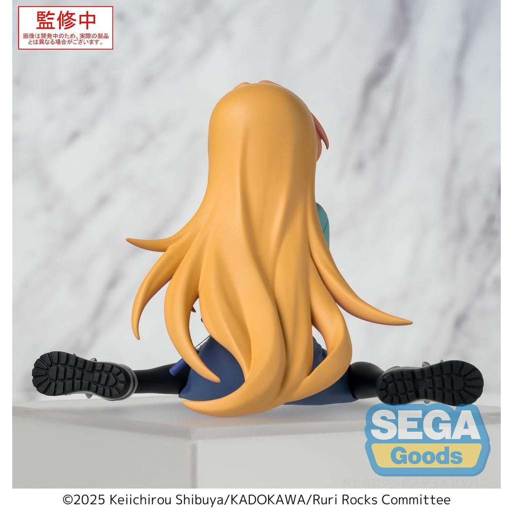 Produktbild Ruri Rocks PM Perching PVC Statue Ruri 15 cm