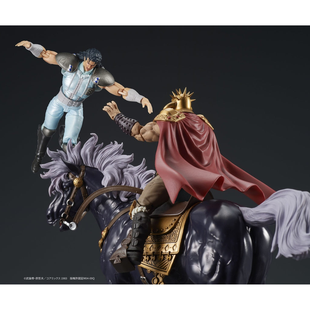 Image produit Fist of the North Star Digaction set de figurines articulées Raoh & Kukuoh 12 cm