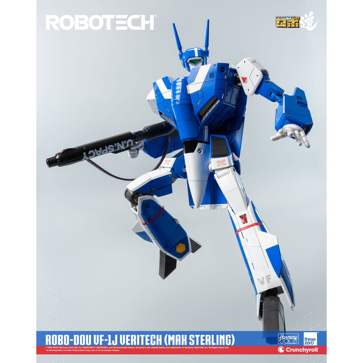 Productafbeelding Robotech Actiefiguur ROBO-DOU VF-1J Veritech (Max Sterling) 20 cm