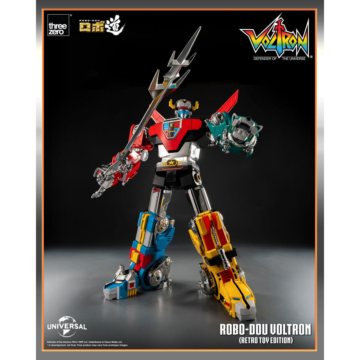 Productafbeelding Voltron: Defender of the Universe Robo-Dou actiefiguur Voltron Retro Toy Edition 27 cm