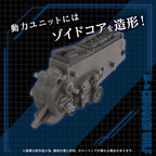 Productafbeelding Zoids Plastic Model Kit 1/72 AZ-11 Command Wolf 20 cm