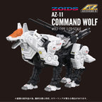 Productafbeelding Zoids Plastic Model Kit 1/72 AZ-11 Command Wolf 20 cm