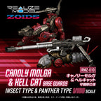 Produktbild Zoids Plastic Model Kits 2er-Pack 1/100 RMZ-010 Canoly Molga & Hell Cat Base Guards Sets 20 cm