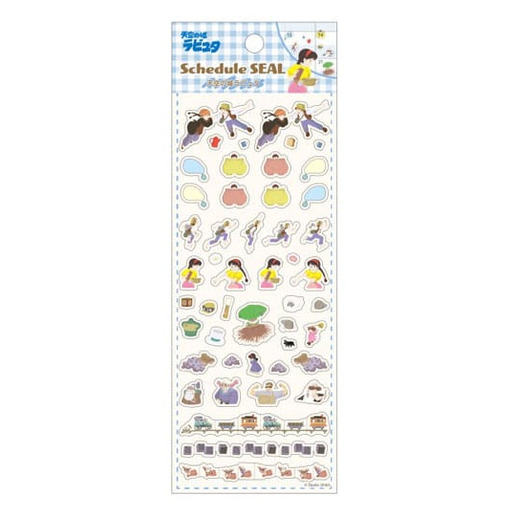 Productafbeelding Castle in the Sky Sticker 2025