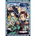 Image produit Demon Slayer: Kimetsu no Yaiba Puzzle 300 pièces Vol. 2