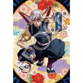 Productafbeelding Demon Slayer: Kimetsu no Yaiba Puzzel 300 stukjes Vol. 6