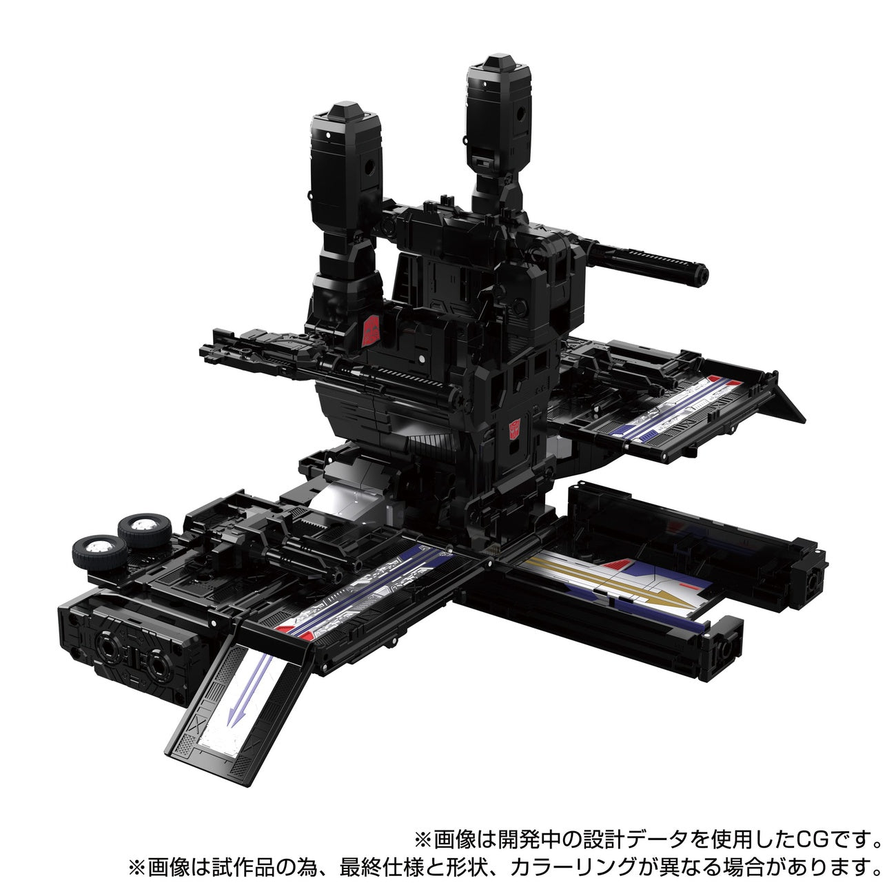Productafbeelding Transformers Team-Up Series actiefiguur MPG-16 Nucleon Quest Super Convoy 28 cm