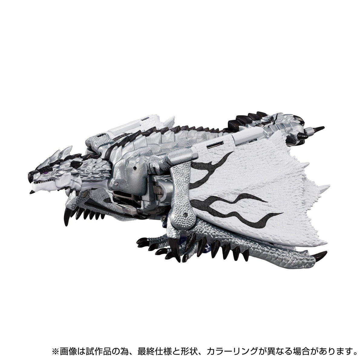 Productafbeelding Transformers Team-Up Series actiefiguur Monster Hunter Silver Rathalos Prime 13 cm
