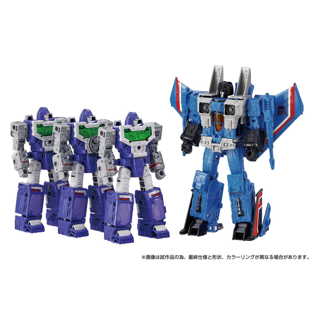 Image produit Transformers Dramatic Capture Series Lot de 4 figurines d’action Decepticons Part 1 17 cm
