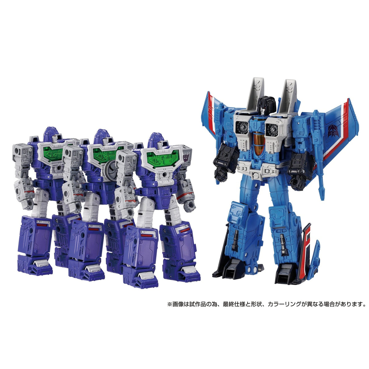 Image produit Transformers Dramatic Capture Series Lot de 4 figurines d’action Decepticons Part 1 17 cm