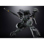 Image produit Metal Gear Solid figurine Chogokin Metal Gear Rex 18 cm