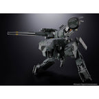 Image produit Metal Gear Solid figurine Chogokin Metal Gear Rex 18 cm