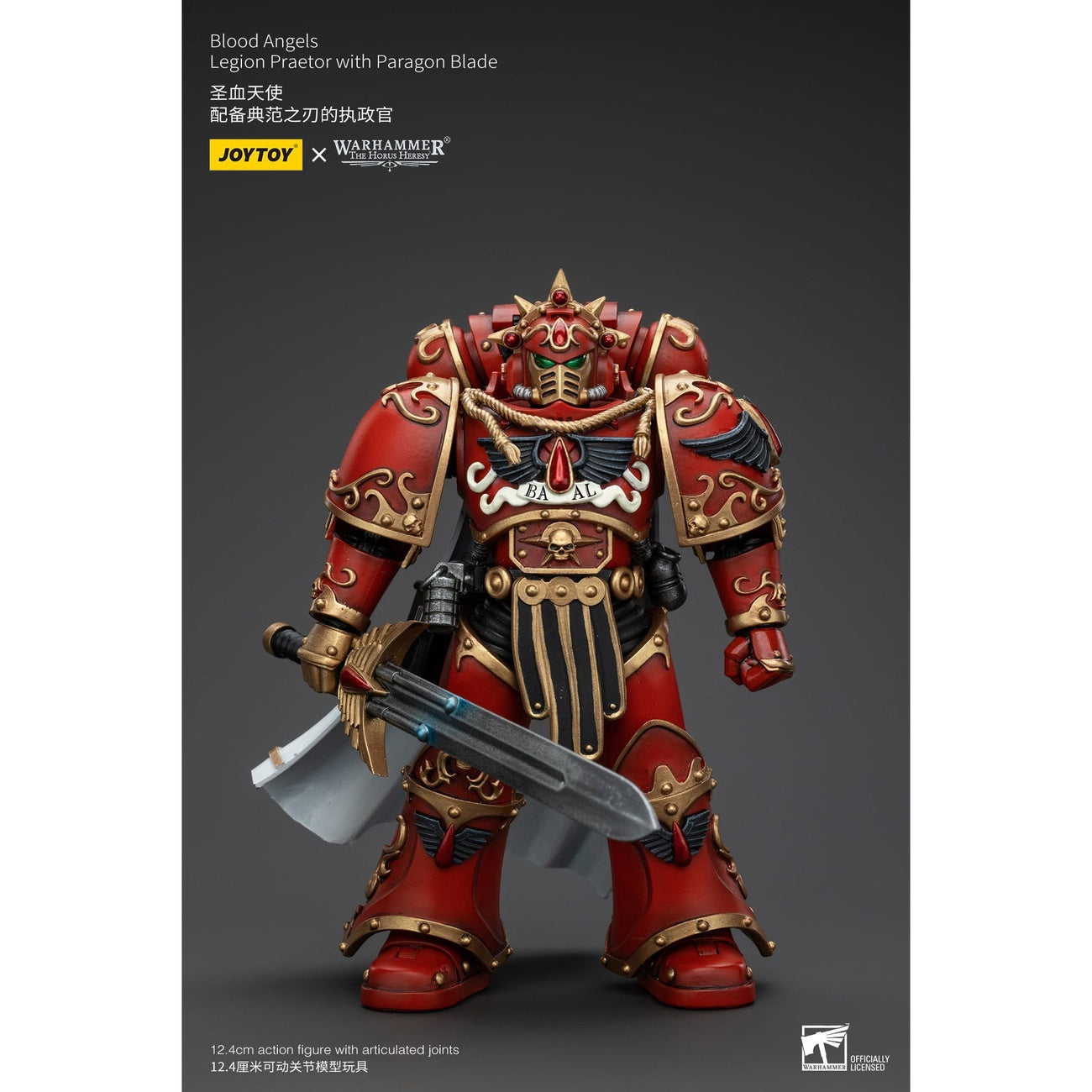 Productafbeelding Warhammer The Horus Heresy Actiefiguur 1/18 Blood Angels Legion Praetor with Paragon Blade 13 cm