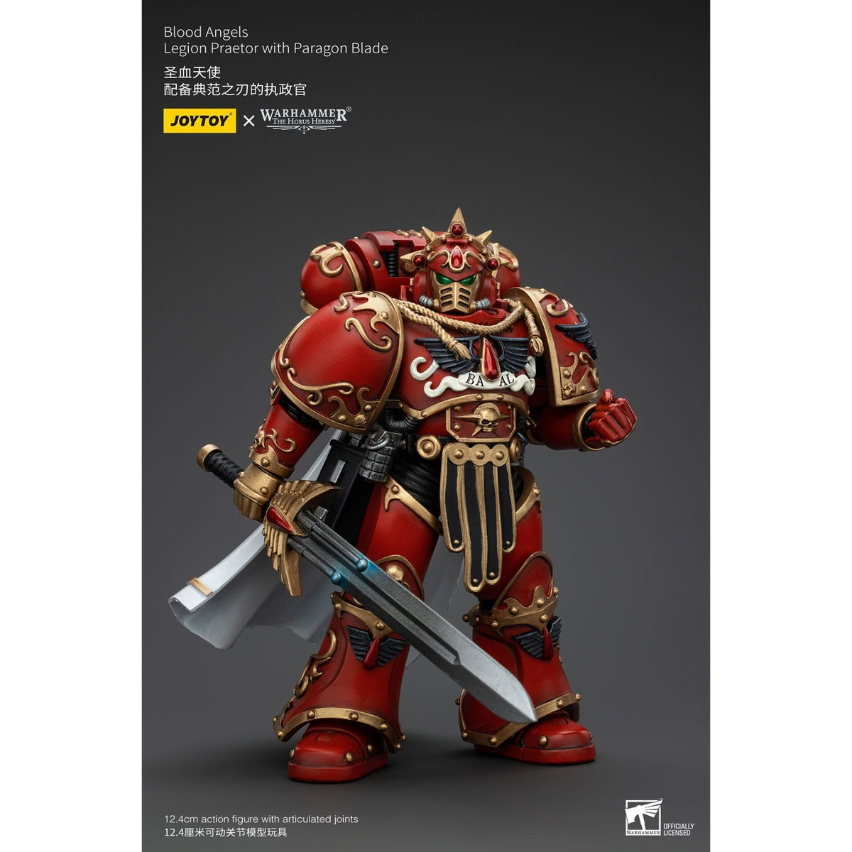 Productafbeelding Warhammer The Horus Heresy Actiefiguur 1/18 Blood Angels Legion Praetor with Paragon Blade 13 cm