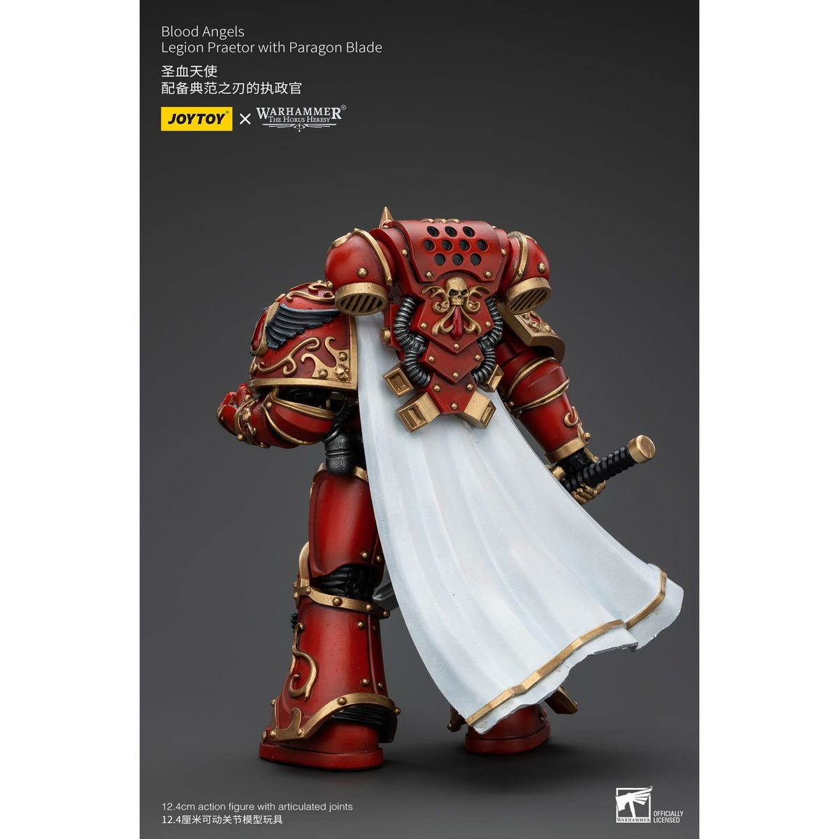 Productafbeelding Warhammer The Horus Heresy Actiefiguur 1/18 Blood Angels Legion Praetor with Paragon Blade 13 cm