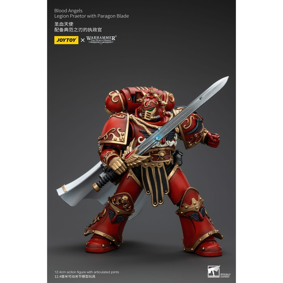Productafbeelding Warhammer The Horus Heresy Actiefiguur 1/18 Blood Angels Legion Praetor with Paragon Blade 13 cm