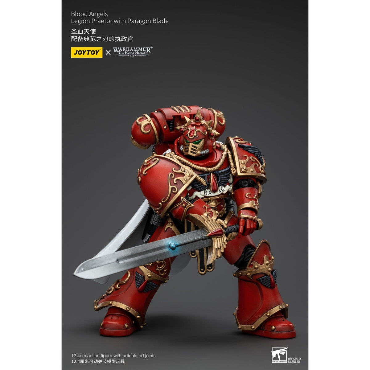 Productafbeelding Warhammer The Horus Heresy Actiefiguur 1/18 Blood Angels Legion Praetor with Paragon Blade 13 cm
