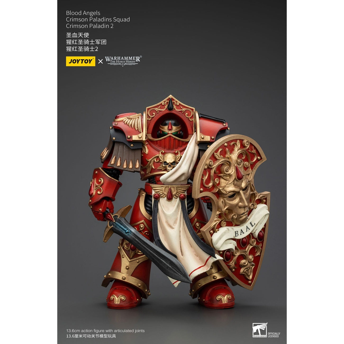 Image produit Warhammer The Horus Heresy Figurine articulée 1/18 Blood Angels Crimson Paladins Squad Crimson Paladin 2 14 cm