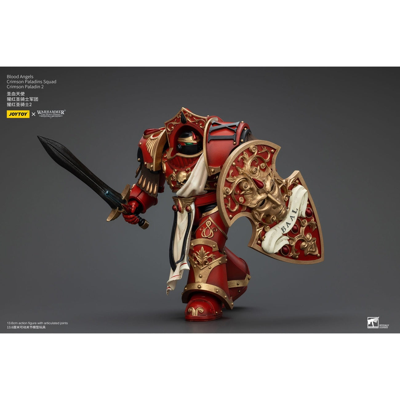 Image produit Warhammer The Horus Heresy Figurine articulée 1/18 Blood Angels Crimson Paladins Squad Crimson Paladin 2 14 cm