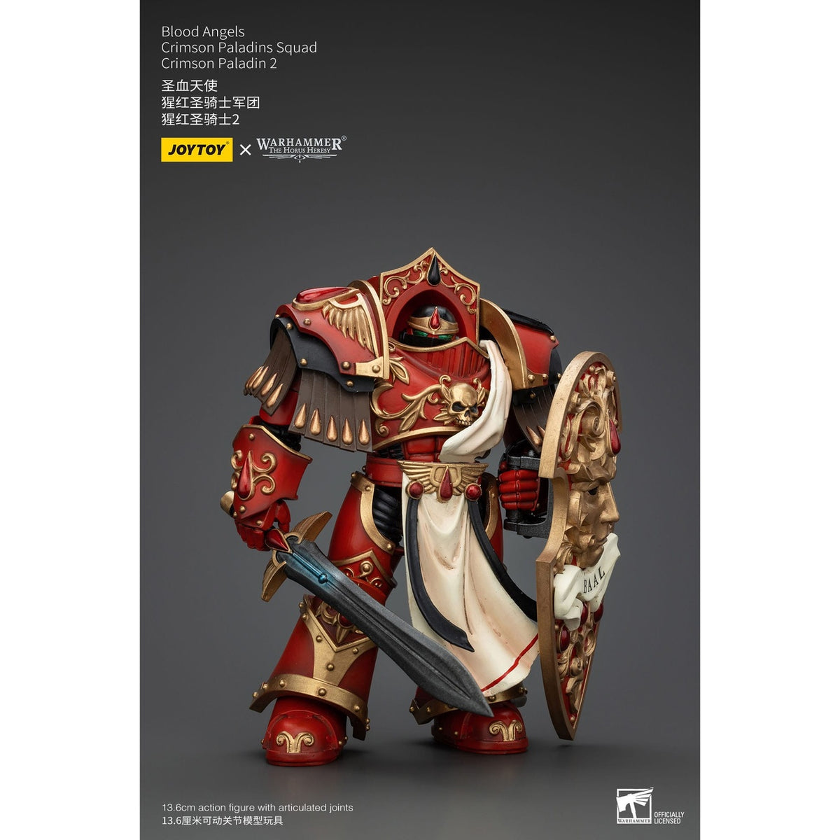 Image produit Warhammer The Horus Heresy Figurine articulée 1/18 Blood Angels Crimson Paladins Squad Crimson Paladin 2 14 cm