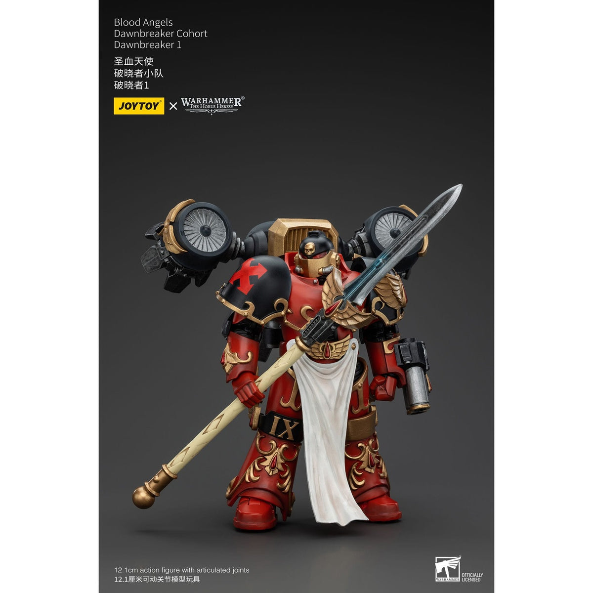 Productafbeelding Warhammer The Horus Heresy actionfiguur 1/18 Blood Angels Dawnbreaker Cohort Dawnbreaker 1 13 cm