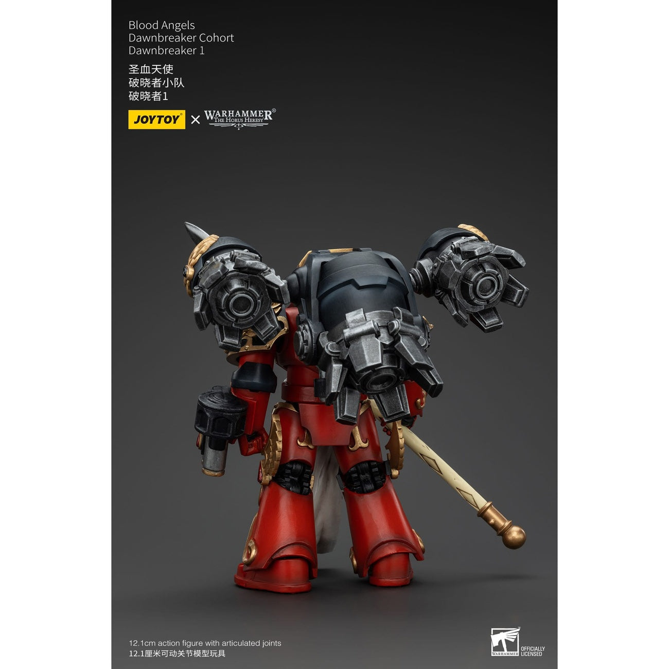 Productafbeelding Warhammer The Horus Heresy actionfiguur 1/18 Blood Angels Dawnbreaker Cohort Dawnbreaker 1 13 cm