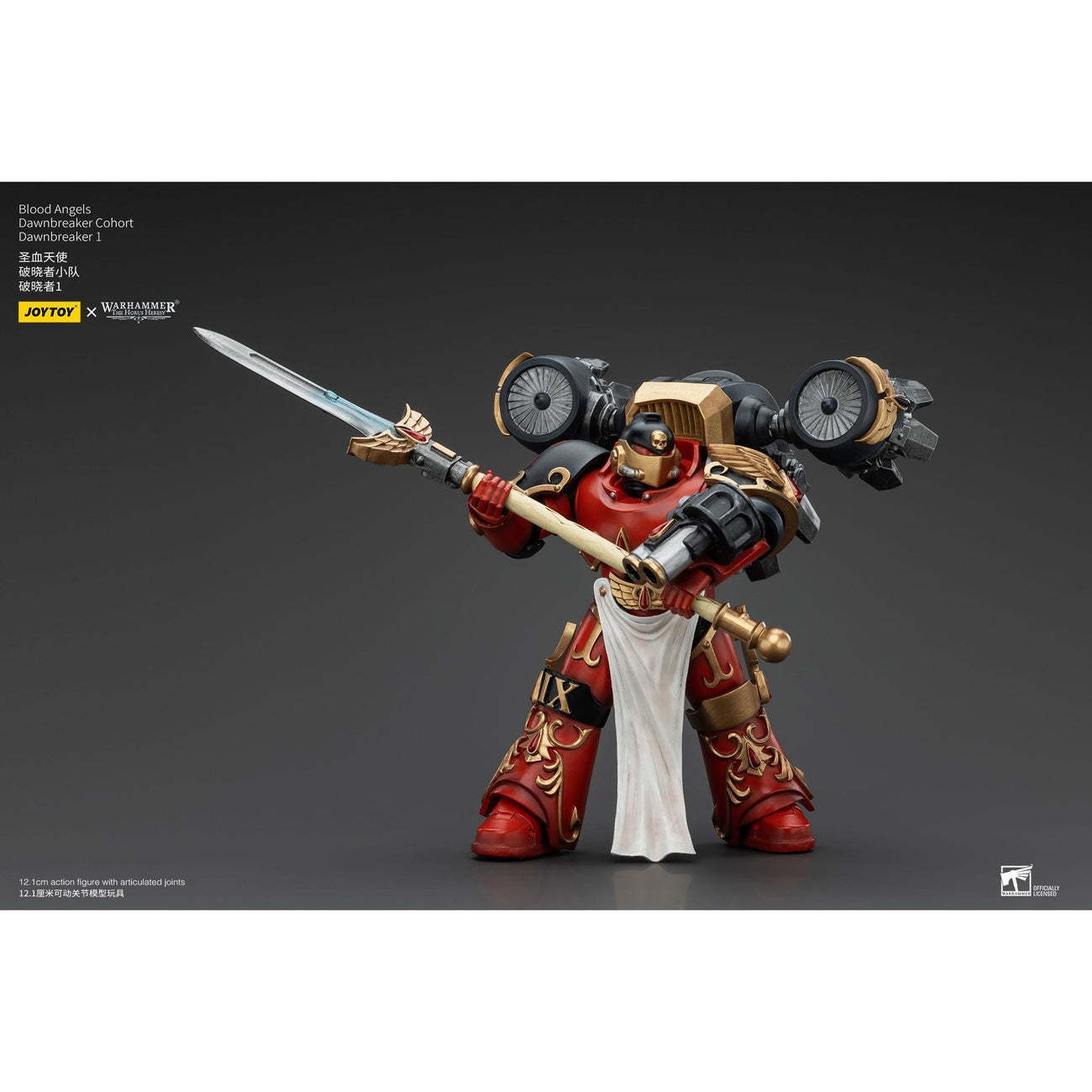 Productafbeelding Warhammer The Horus Heresy actionfiguur 1/18 Blood Angels Dawnbreaker Cohort Dawnbreaker 1 13 cm