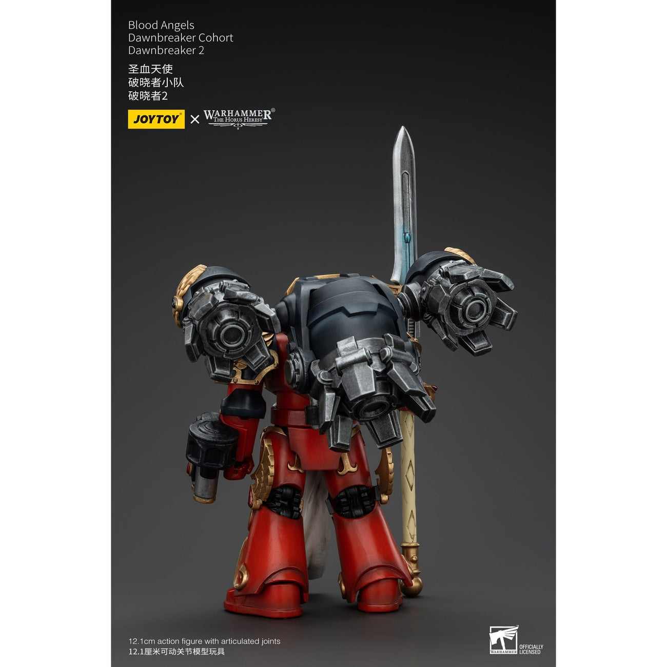 Image produit Warhammer The Horus Heresy Figurine articulée 1/18 Blood Angels Dawnbreaker Cohort Dawnbreaker 2 13 cm