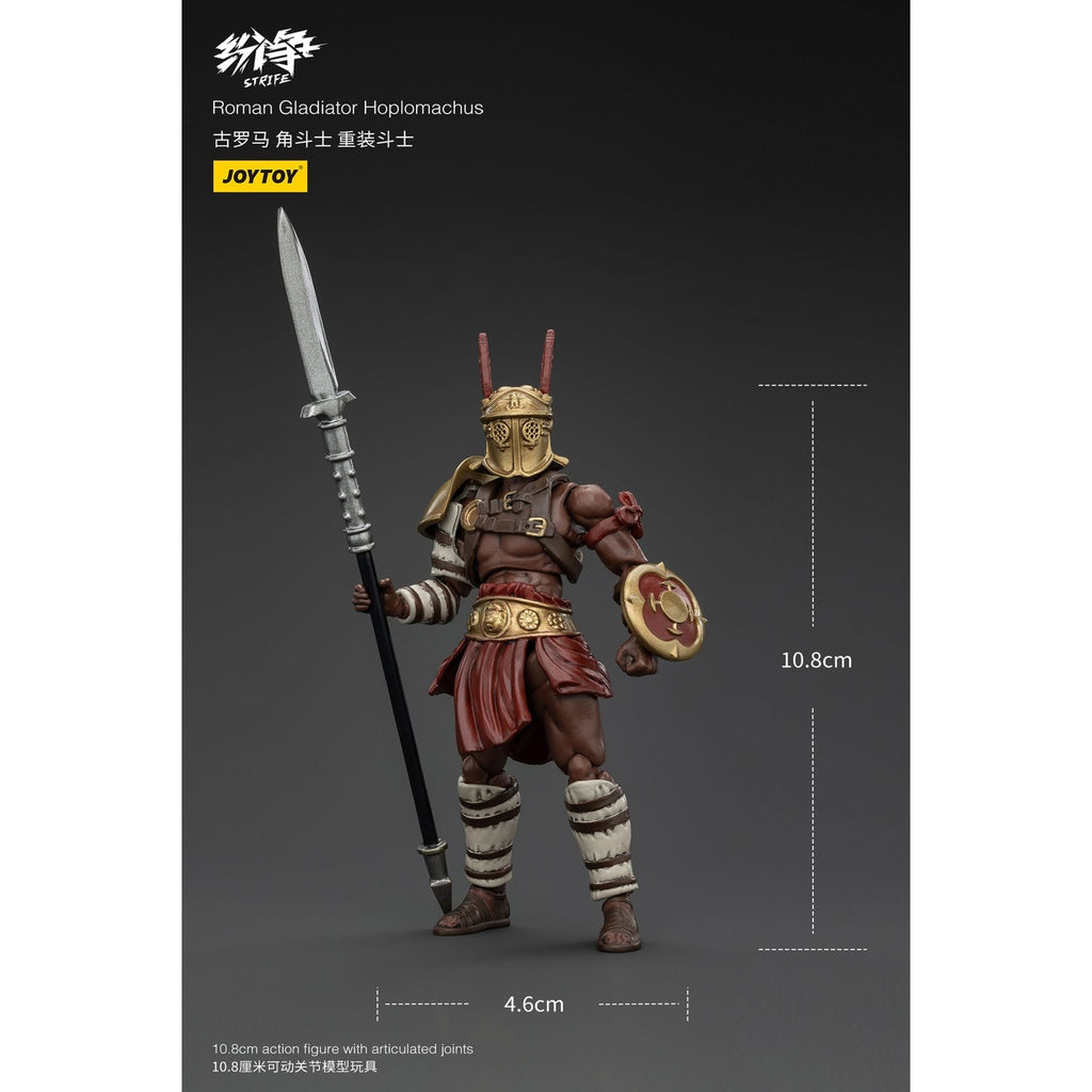 Produktbild Strife Actionfigur 1/18 Roman Gladiator Hoplomachus 11 cm