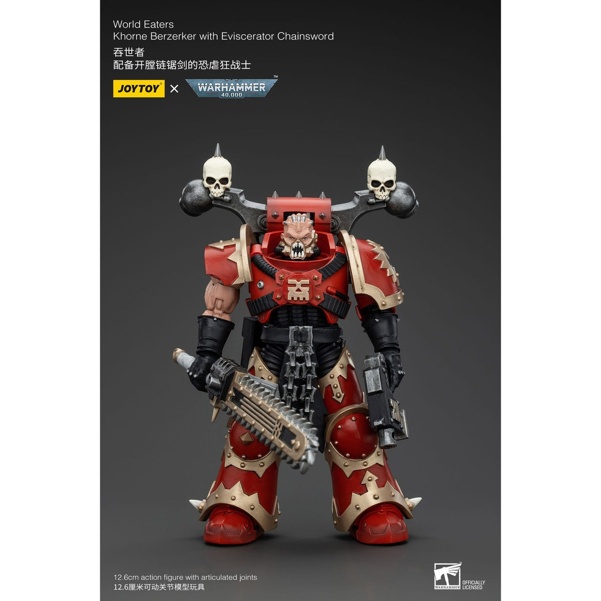 Image produit Figurine articulée Warhammer 40k 1/18 World Eaters Khorne Berzerker with Eviscerator Chainsword 13 cm