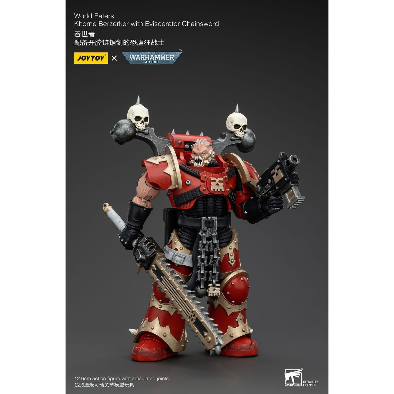Image produit Figurine articulée Warhammer 40k 1/18 World Eaters Khorne Berzerker with Eviscerator Chainsword 13 cm