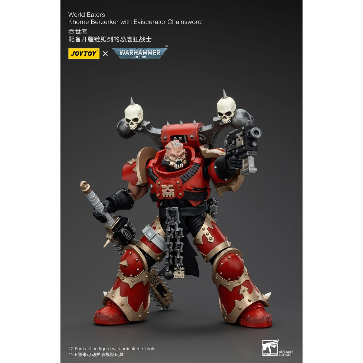 Image produit Figurine articulée Warhammer 40k 1/18 World Eaters Khorne Berzerker with Eviscerator Chainsword 13 cm