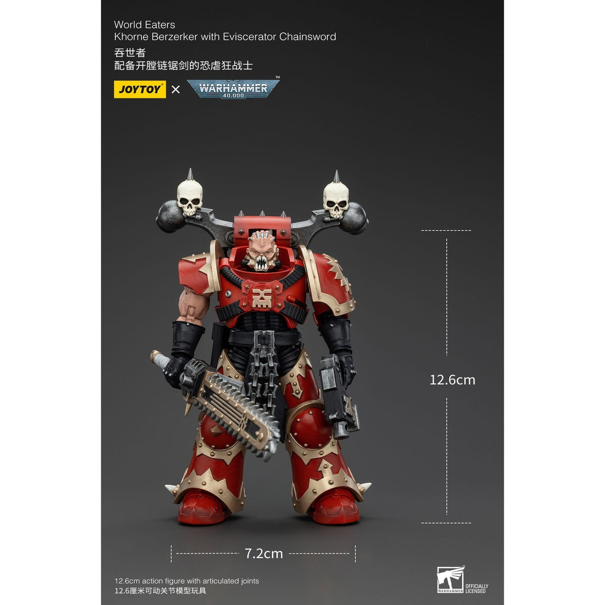 Image produit Figurine articulée Warhammer 40k 1/18 World Eaters Khorne Berzerker with Eviscerator Chainsword 13 cm