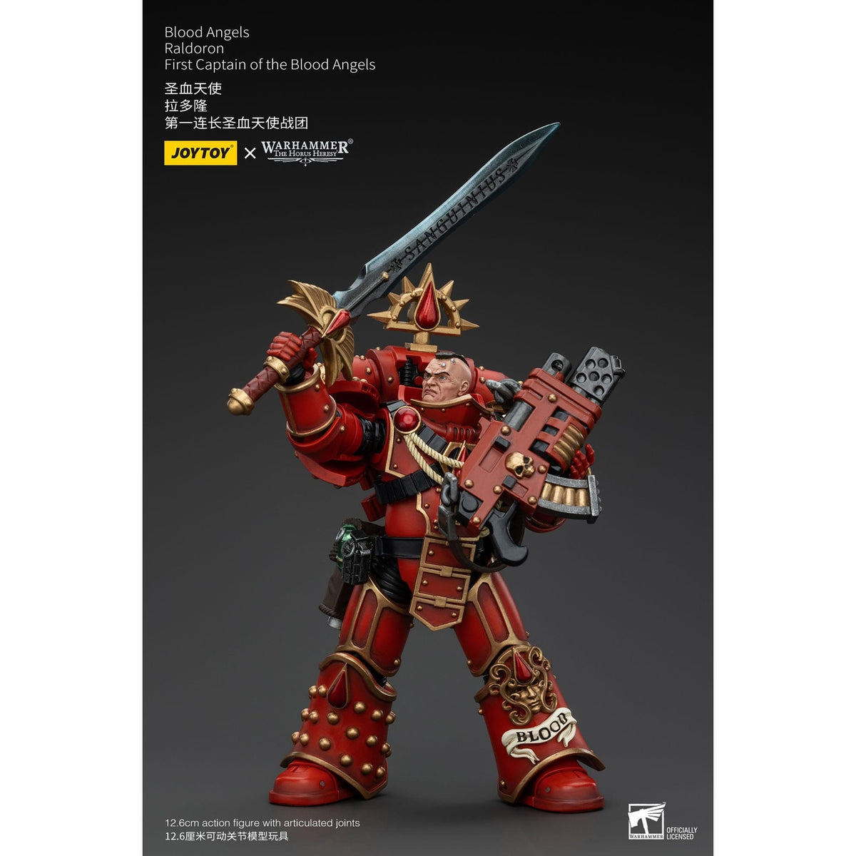 Produktbild Warhammer The Horus Heresy Actionfigur 1/18 Blood Angels Raldoron First Captain of the Blood Angels 13 cm