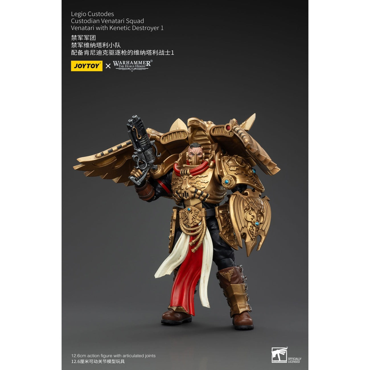 Image produit Warhammer The Horus Heresy Figurine articulée 1/18 Legio Custodes Custodian Venatari Squad Venatari avec Kinetic Destroyer 1 13